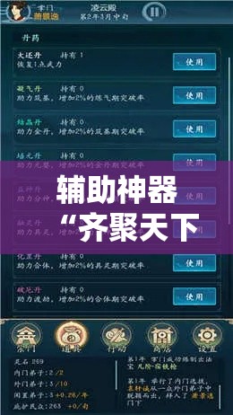 芜湖最新疫情防控图标›芜湖疫情管控最新消息