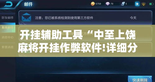分享实测“微信牛牛房卡充值购买”房卡怎么购买