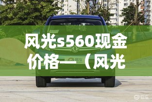 玩家攻略“微信炸 金花房卡链接在哪弄	”房卡详细充值