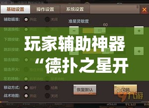 大象福袋手链黄金价格›大象黄金吊坠绳子图片大全 大象福袋手链黄金价格›大象黄金吊坠绳子图片大全