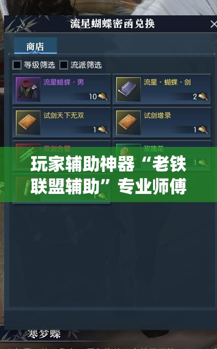 淮中市最新疫情通报：淮镇最新消息