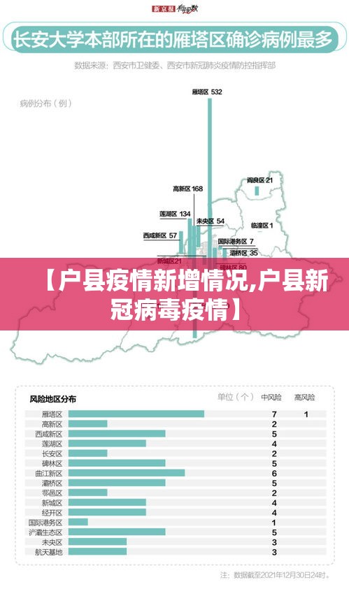 全攻略普及“微信链接金花房间卡哪里买	”详细房卡教程