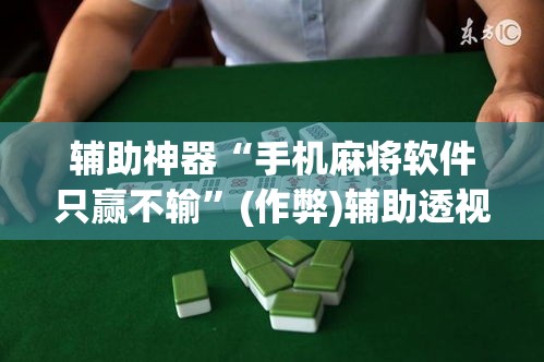 玩家攻略“微信炸 金花房卡链接在哪弄”房卡详细充值