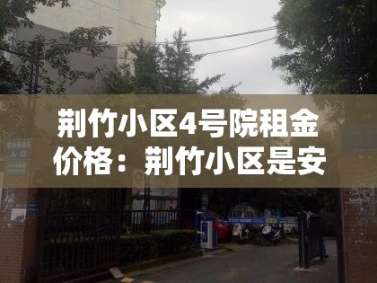 房卡必备教程“微信牛牛房卡多少钱一张”房卡使用教程