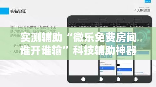 玩家必备教程“微信牛牛房卡多少钱一张”详细房卡怎么购买教程