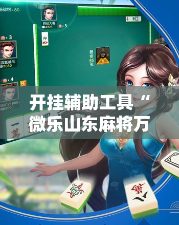 吉林省最新疫情快报—（吉林省疫情最新发布）