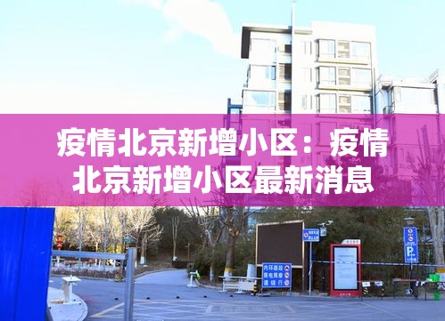 科普一下“微信自己创房炸金花房间卡”房卡怎么购买
