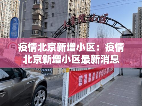 今日金价国际金价4.22：今日金价国际金价实时查询