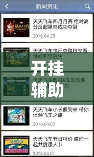 【泰州兴化限行,泰州 限行】 【泰州兴化限行,泰州 限行】