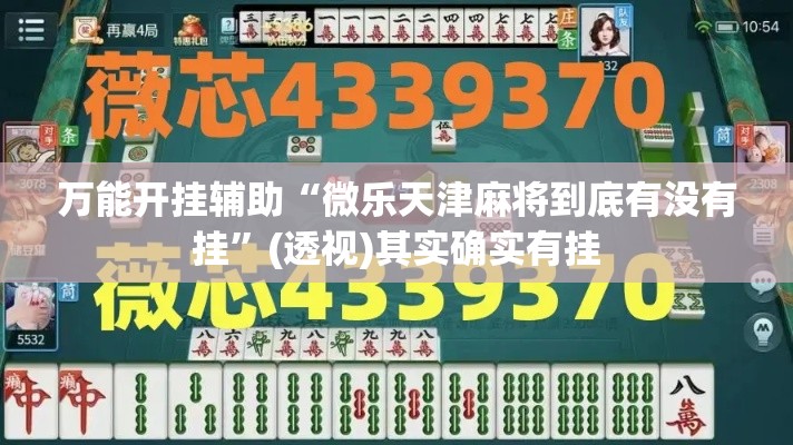 【滨江限行牌·杭州滨江限行路段】