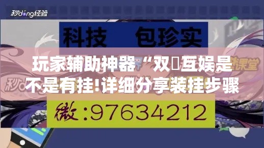 信丰国道限行—（信丰国道限行时间）