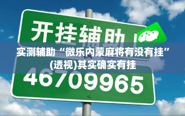 科普一下“斗牛房卡链接哪里买	”详细房卡怎么购买教程