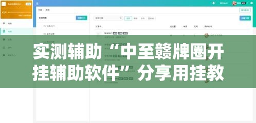 科普一下“斗牛房卡链接哪里买”详细房卡怎么购买教程