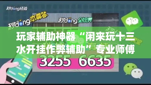 南京最近的疫情情况›南京最近疫情最新情况 南京最近的疫情情况›南京最近疫情最新情况