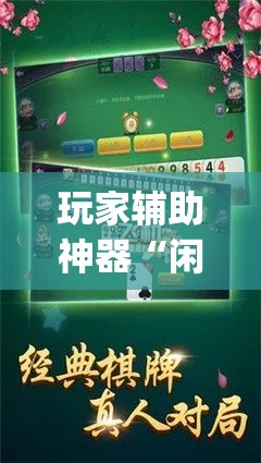 桐乡疫情封控通告最新：桐乡疫情封控通告最新通知