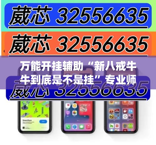 一分钟介绍使用“创建炸 金花房间链接教程”链接房卡在哪里获取