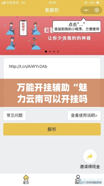 兰州最近新增疫情：兰州最新疫情最新数据今天