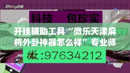 华安金价是国际金价吗 → 华安金价和国内金价是什么意思?