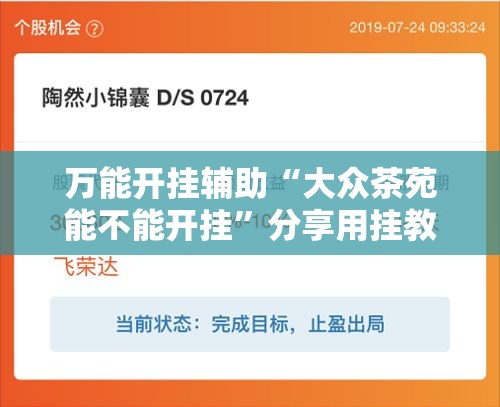 长春疫情最新数据 → 长春疫情最新情况 最新消息等级 长春疫情最新数据 → 长春疫情最新情况 最新消息等级