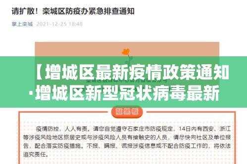 秒懂百科“新猴王牛牛房卡”详细房卡使用教程