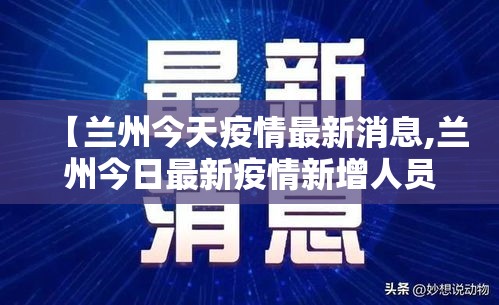 秒懂教程“微信群牛牛房咔去哪买”房卡链接获取