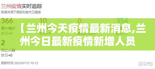 一分钟实测分享“微信链接金花房卡怎么弄”详细房卡教程