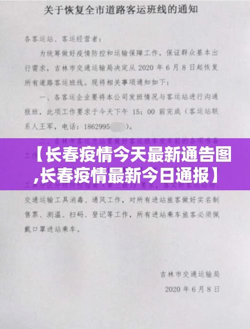 一分钟实测分享“微信链接金花房卡怎么弄”详细房卡教程