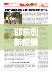秒懂教程“炸 金花链接房卡代理	”获取房卡教程-哔哩哔哩