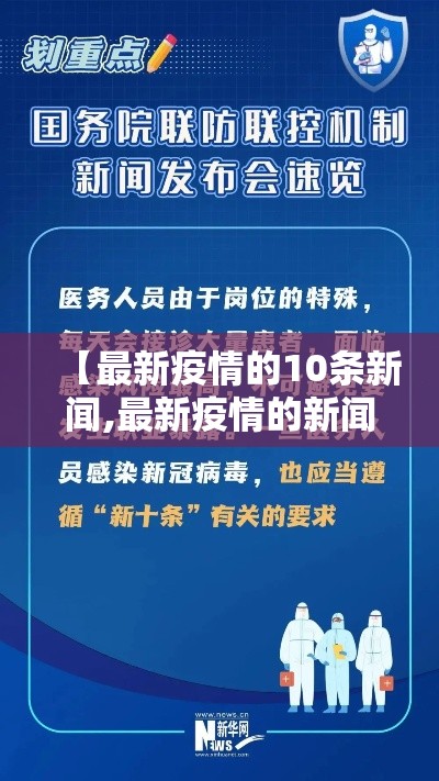 秒懂教程“微信链接金花房卡怎么弄”详细房卡教程