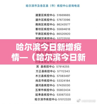 秒懂教程“微信链接金花房卡怎么弄	”详细房卡教程