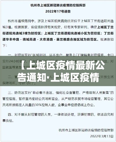 科普一下“炸 金花客服代理”获取房卡教程-哔哩哔哩