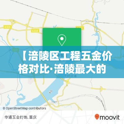 房卡必备教程“炸 金花链接房卡哪里买	”房卡使用教程