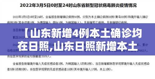 玩家必备教程“炸 金花卖房卡代理”详细房卡使用教程