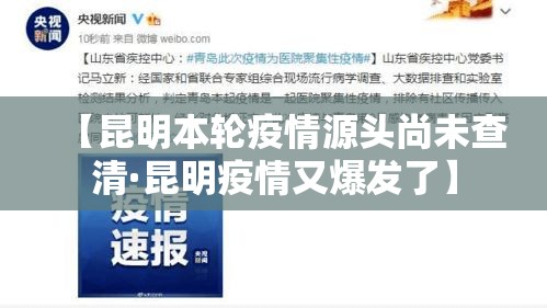 科普一下“炸 金花房卡链接在哪弄”轻松获取房卡全渠道