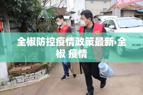 科普一下“微信金花房间卡在哪买”详细房卡怎么购买教程