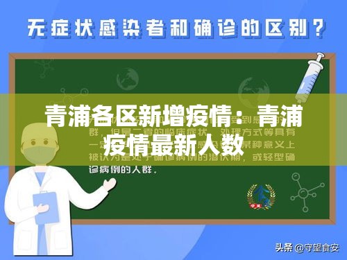 科普一下“炸 金花房卡链接在哪弄	”轻松获取房卡全渠道