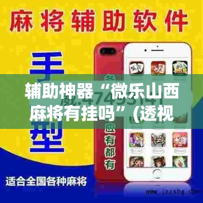 秒懂教程“链接牛牛房卡购买”详细房卡教程