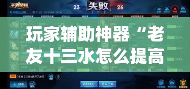 分享实测“微信金花牛牛房卡怎么买	”详细房卡怎么购买教程