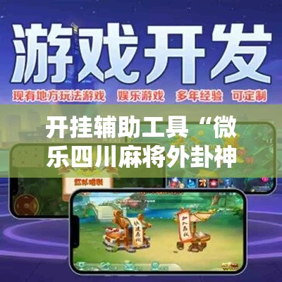秒懂教程“链接牛牛房卡购买”详细房卡教程
