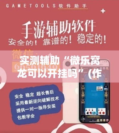 【大连疫情新增疫情时间,大连疫情新增活动轨迹】