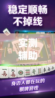 一分钟了解“微信牛牛房卡哪里买的”房卡获取方式