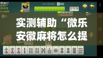 吉林这次疫情是怎么发生的 → 吉林这次疫情是怎么发生的呢