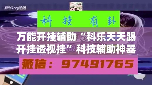 辽宁新增4例本土无症状 → 辽宁新增4例本土确诊5例无症状