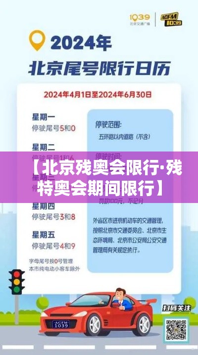 一分钟介绍使用“金花房间卡在哪有这么购买”详细房卡怎么购买教程