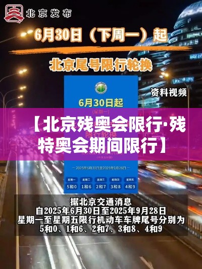 【长春疫情最新封闭的小区,长春疫情封锁的小区】