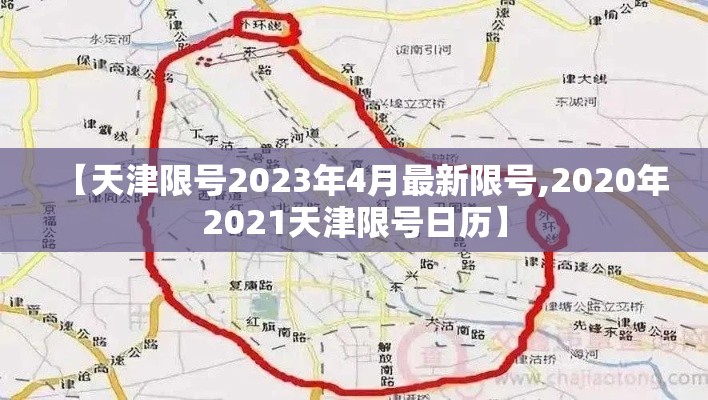 四川广元有新增疫情吗：四川广元新增肺炎病例
