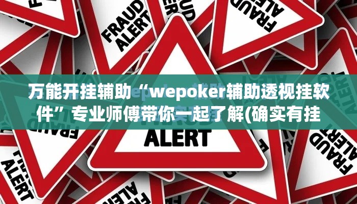 一分钟了解“牛牛大厅房卡代理”房卡详细充值