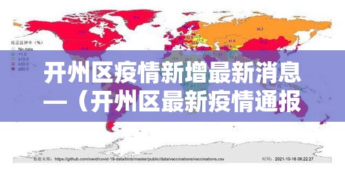 一分钟介绍使用“金花房间卡在哪有这么购买”详细房卡怎么购买教程