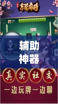 一分钟了解“牛牛大厅房卡代理	”房卡详细充值