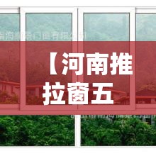 澳门金价广州金价区别：澳门金价广州金价区别大吗